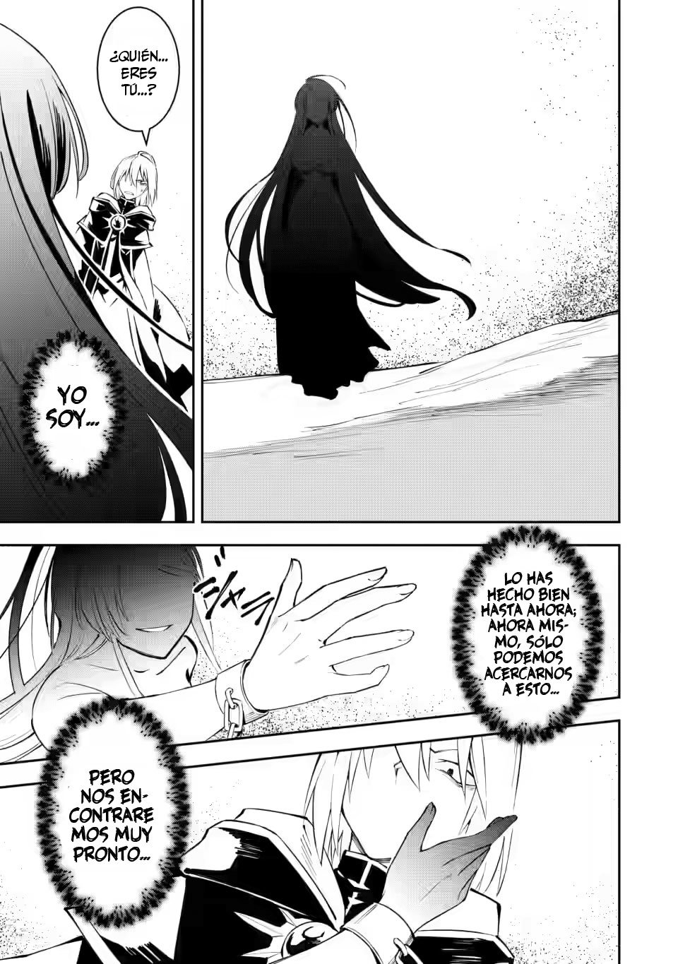 Me robaron a mi novia y me expulsaron del equipo del héroe, pero desperté la habilidad única «Daño Anulado» y me volví invencible. ¡Es hora de conseguir mi venganza! Capítulo 4.1 - Page 8