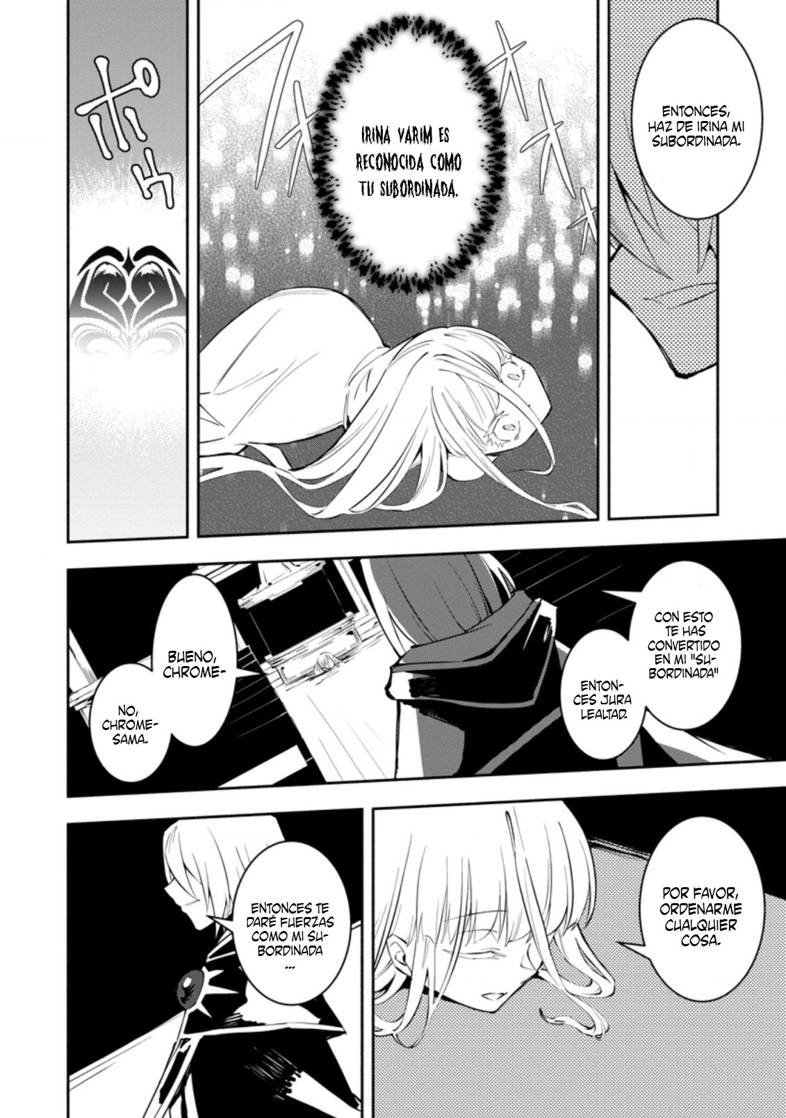 Me robaron a mi novia y me expulsaron del equipo del héroe, pero desperté la habilidad única «Daño Anulado» y me volví invencible. ¡Es hora de conseguir mi venganza! Capítulo 5.2 - Page 14