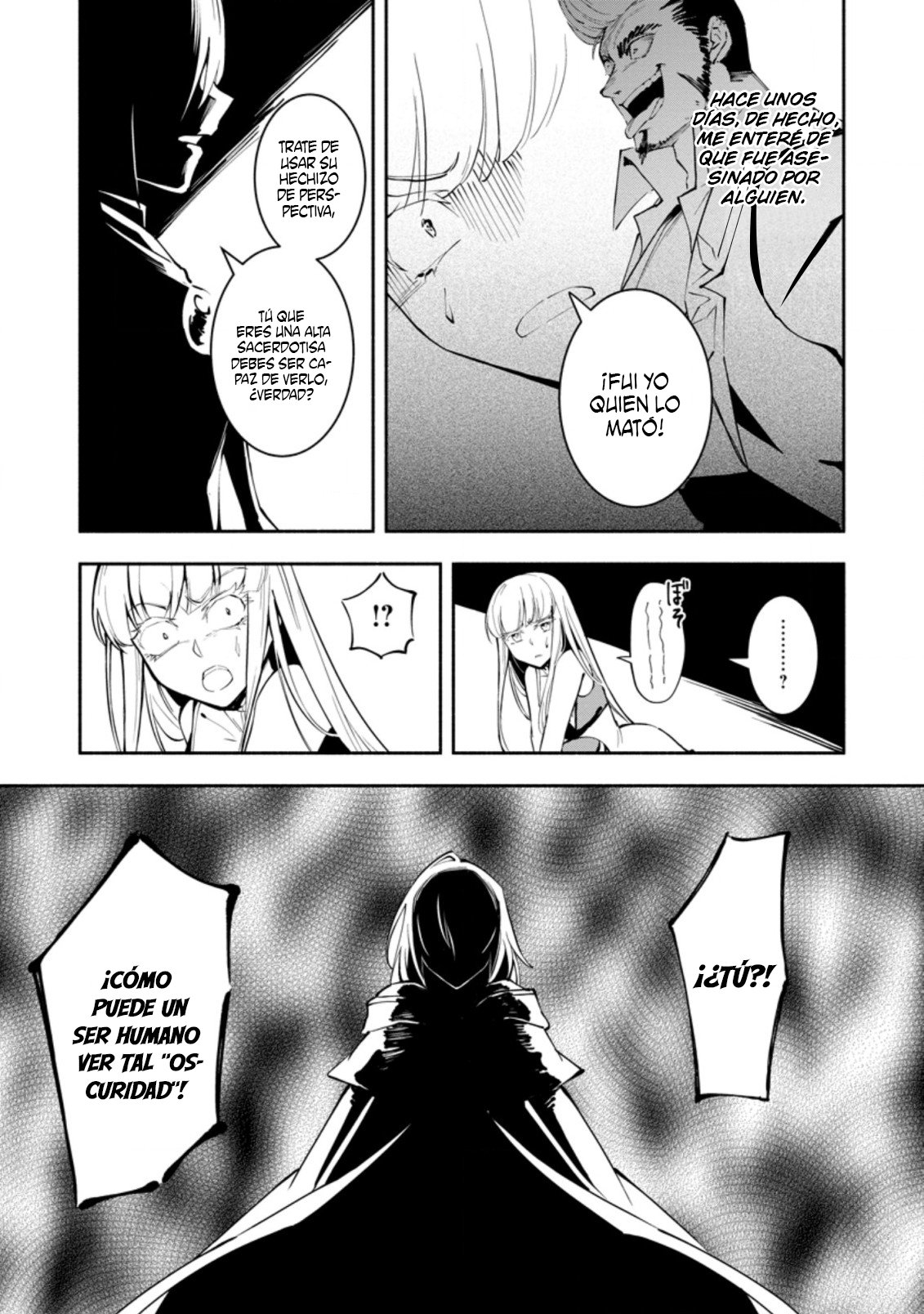 Me robaron a mi novia y me expulsaron del equipo del héroe, pero desperté la habilidad única «Daño Anulado» y me volví invencible. ¡Es hora de conseguir mi venganza! Capítulo 5.2 - Page 3