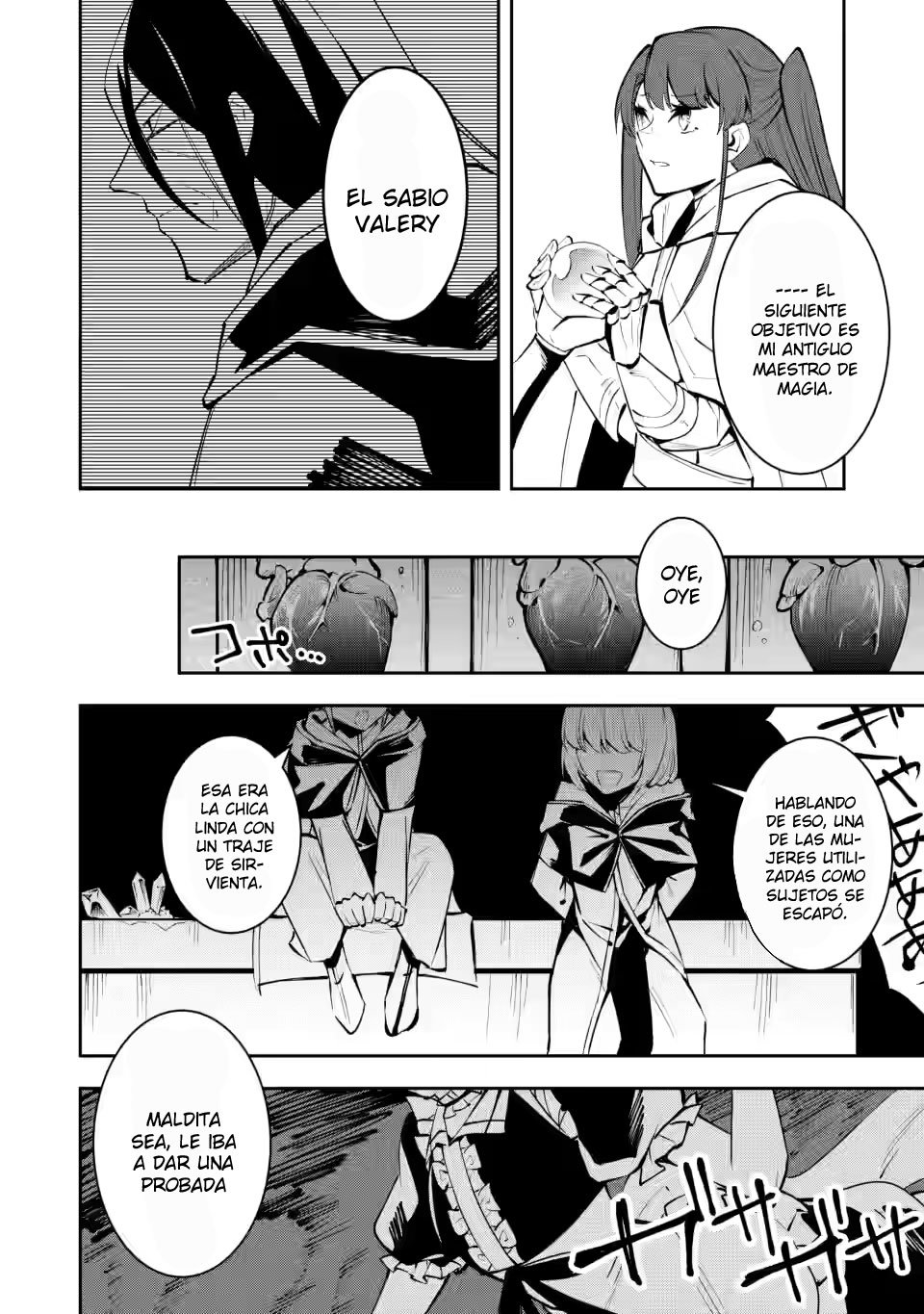 Me robaron a mi novia y me expulsaron del equipo del héroe, pero desperté la habilidad única «Daño Anulado» y me volví invencible. ¡Es hora de conseguir mi venganza! Capítulo 5.3 - Page 11