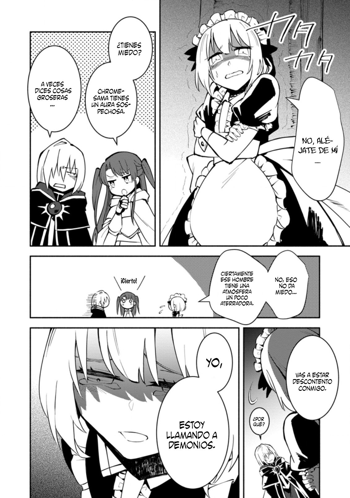 Me robaron a mi novia y me expulsaron del equipo del héroe, pero desperté la habilidad única «Daño Anulado» y me volví invencible. ¡Es hora de conseguir mi venganza! Capítulo 6.1 - Page 8