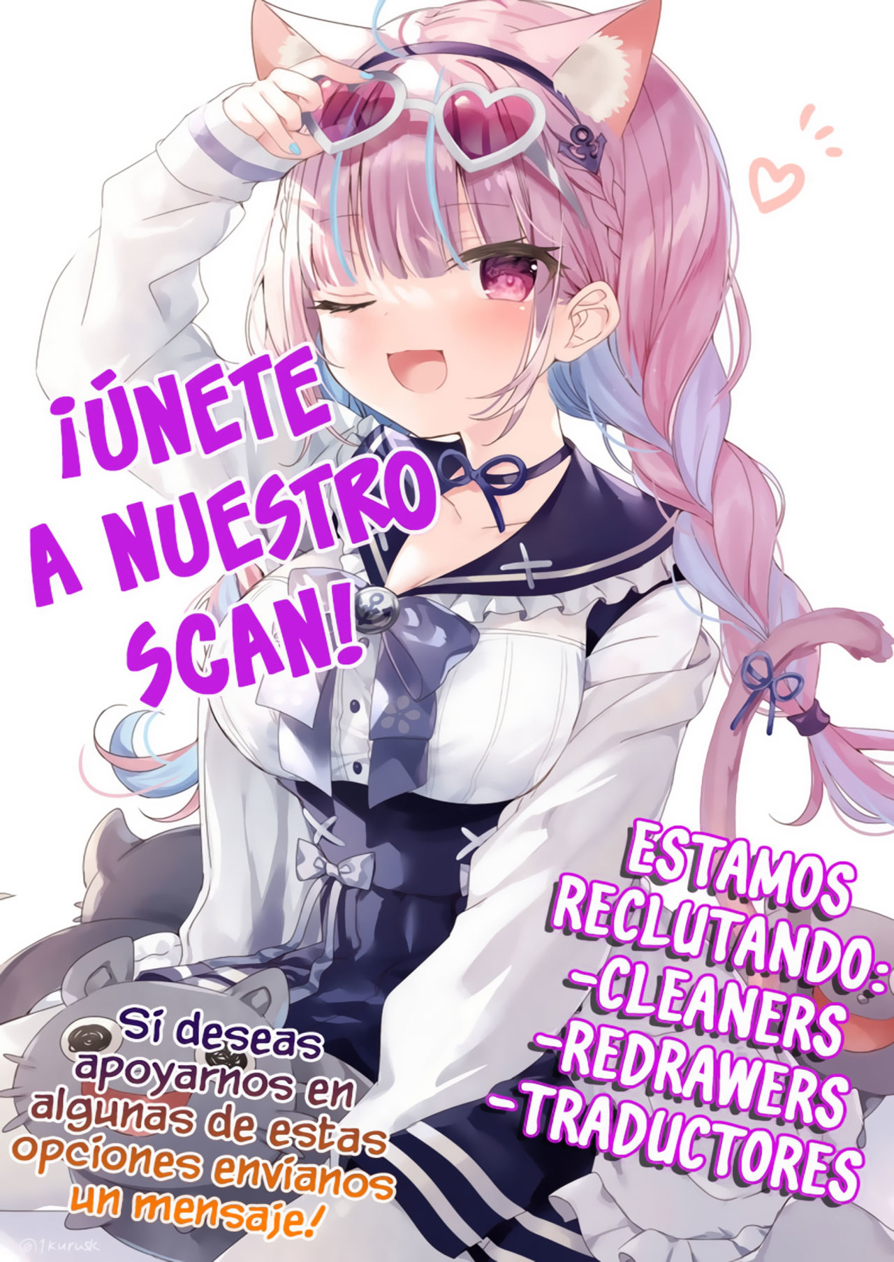 Me robaron a mi novia y me expulsaron del equipo del héroe, pero desperté la habilidad única «Daño Anulado» y me volví invencible. ¡Es hora de conseguir mi venganza! Capítulo 6.2 - Page 15