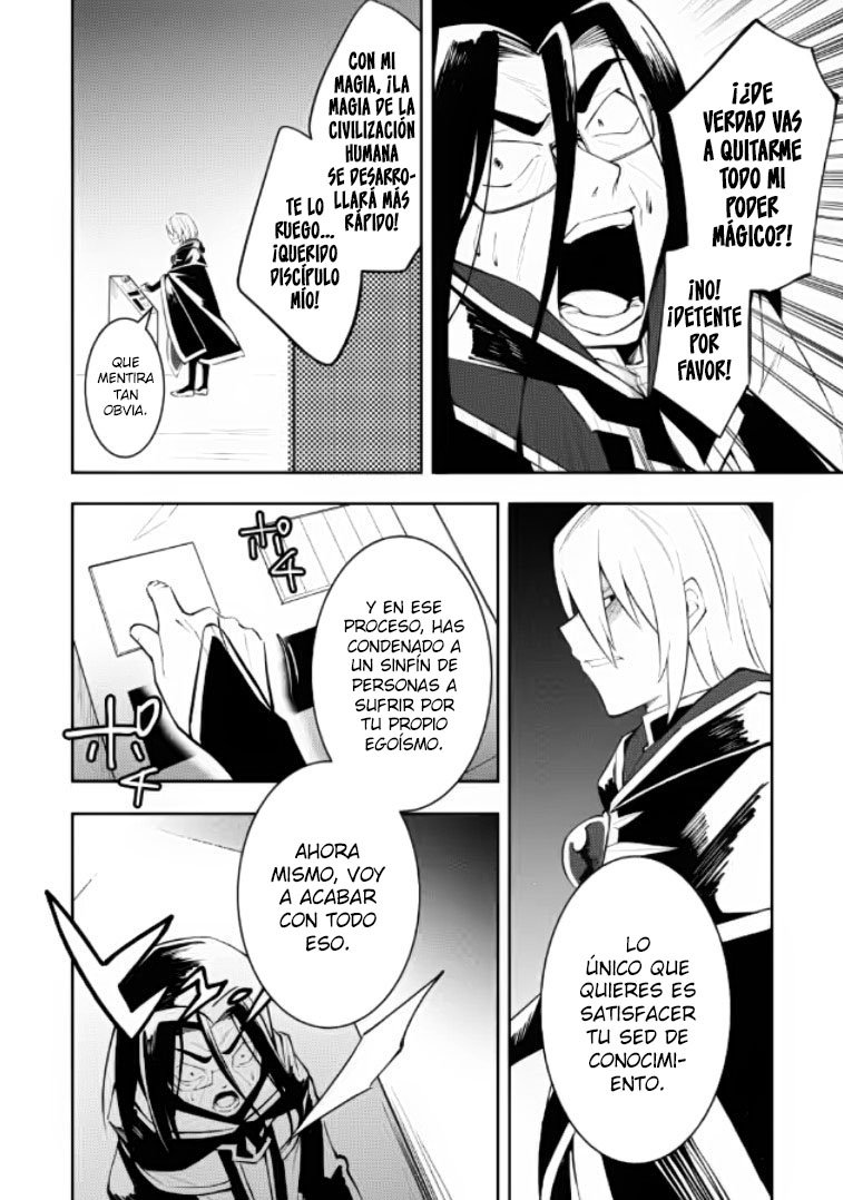 Me robaron a mi novia y me expulsaron del equipo del héroe, pero desperté la habilidad única «Daño Anulado» y me volví invencible. ¡Es hora de conseguir mi venganza! Capítulo 7.3 - Page 3