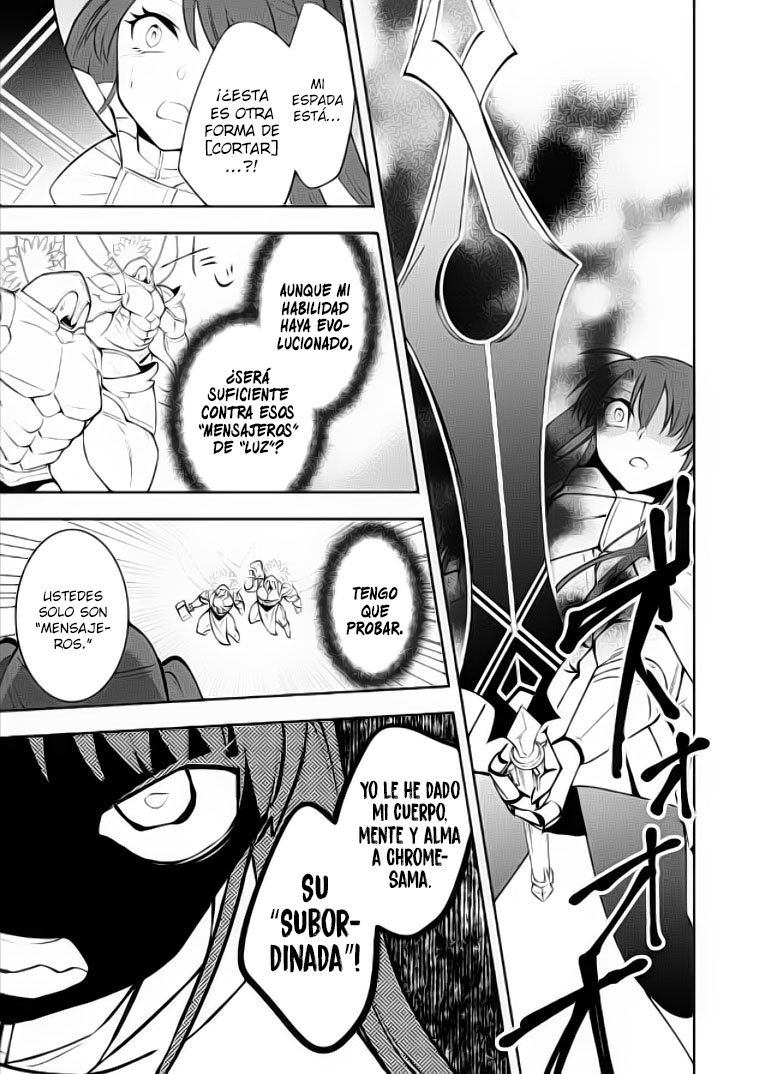 Me robaron a mi novia y me expulsaron del equipo del héroe, pero desperté la habilidad única «Daño Anulado» y me volví invencible. ¡Es hora de conseguir mi venganza! Capítulo 8.1 - Page 10