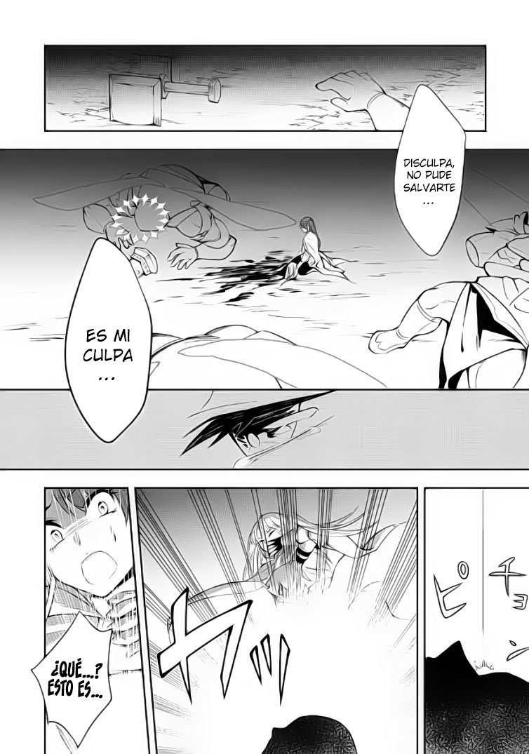 Me robaron a mi novia y me expulsaron del equipo del héroe, pero desperté la habilidad única «Daño Anulado» y me volví invencible. ¡Es hora de conseguir mi venganza! Capítulo 8.1 - Page 11