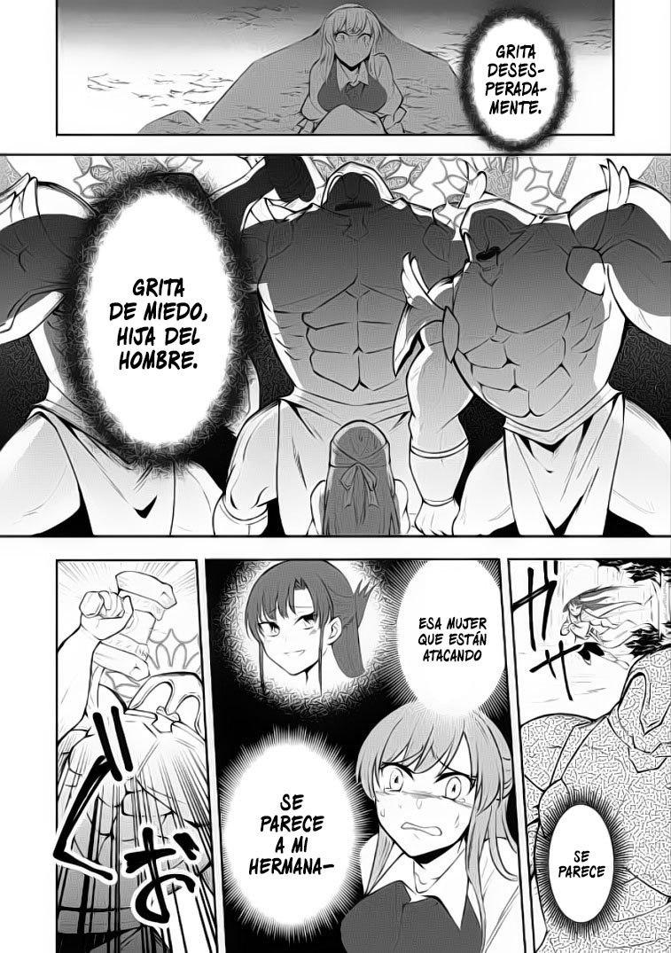 Me robaron a mi novia y me expulsaron del equipo del héroe, pero desperté la habilidad única «Daño Anulado» y me volví invencible. ¡Es hora de conseguir mi venganza! Capítulo 8.1 - Page 7