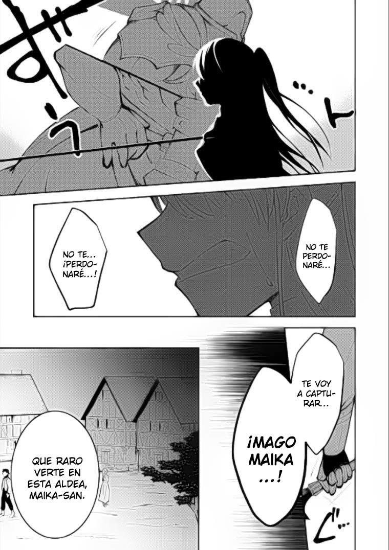 Me robaron a mi novia y me expulsaron del equipo del héroe, pero desperté la habilidad única «Daño Anulado» y me volví invencible. ¡Es hora de conseguir mi venganza! Capítulo 8.2 - Page 4