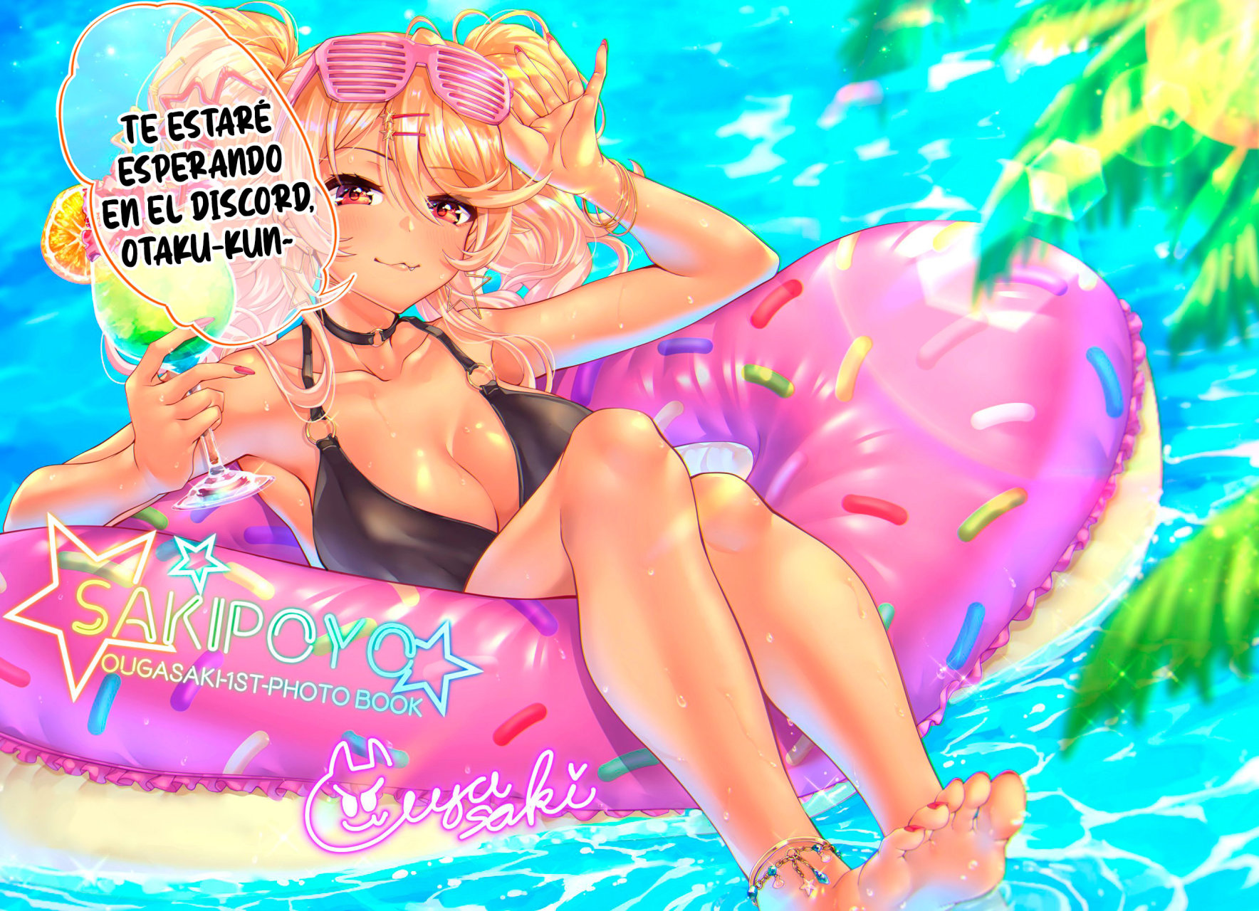 Me robaron a mi novia y me expulsaron del equipo del héroe, pero desperté la habilidad única «Daño Anulado» y me volví invencible. ¡Es hora de conseguir mi venganza! Capítulo 9 - Page 14