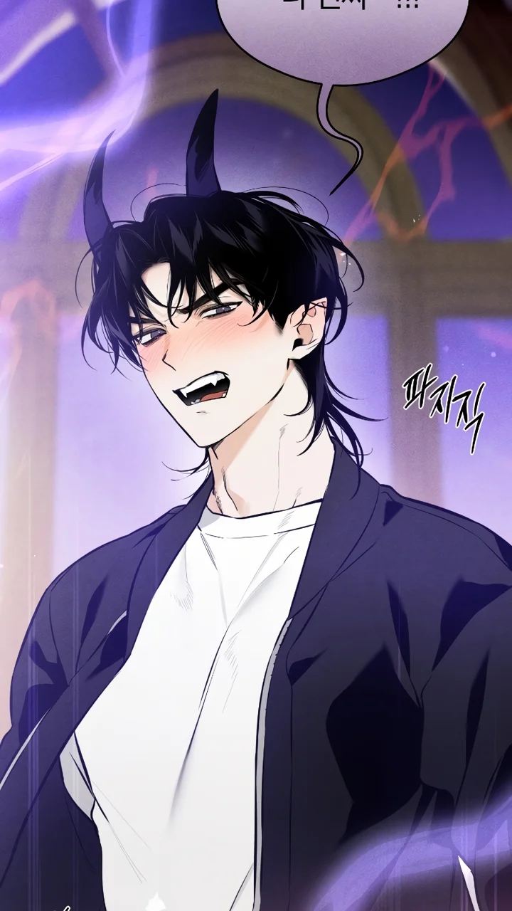 El deseo del diablo – español Capítulo 1 - Page 104