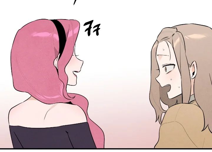 El deseo del diablo – español Capítulo 1 - Page 99