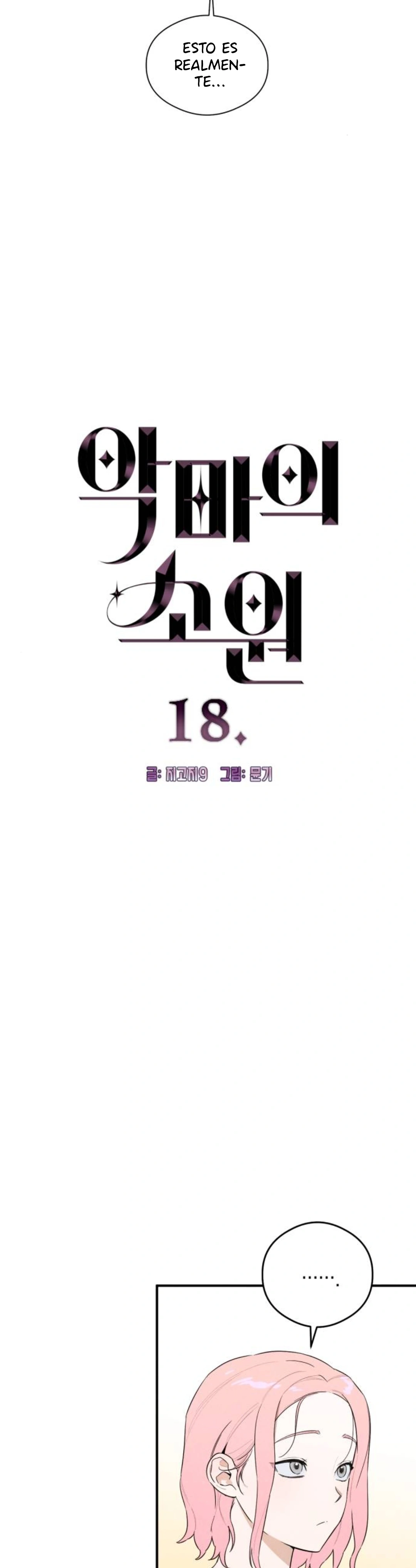 El deseo del diablo – español Capítulo 18 - Page 2