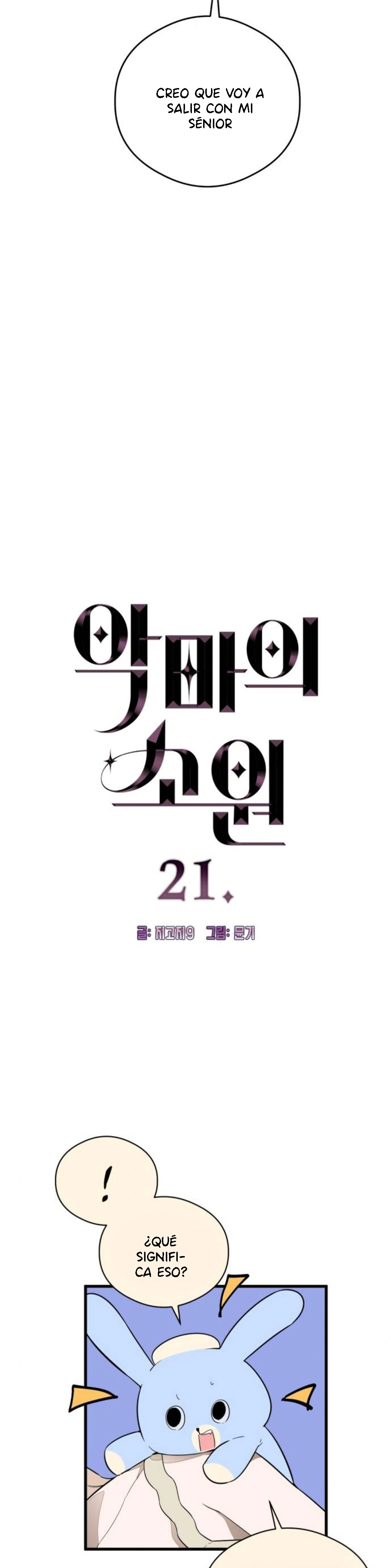 El deseo del diablo – español Capítulo 21 - Page 2