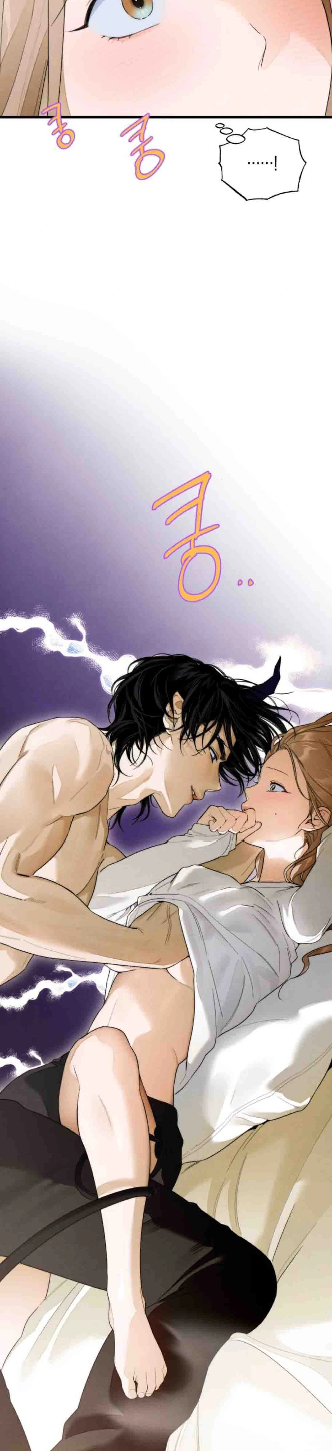 El deseo del diablo – español Capítulo 28 - Page 25