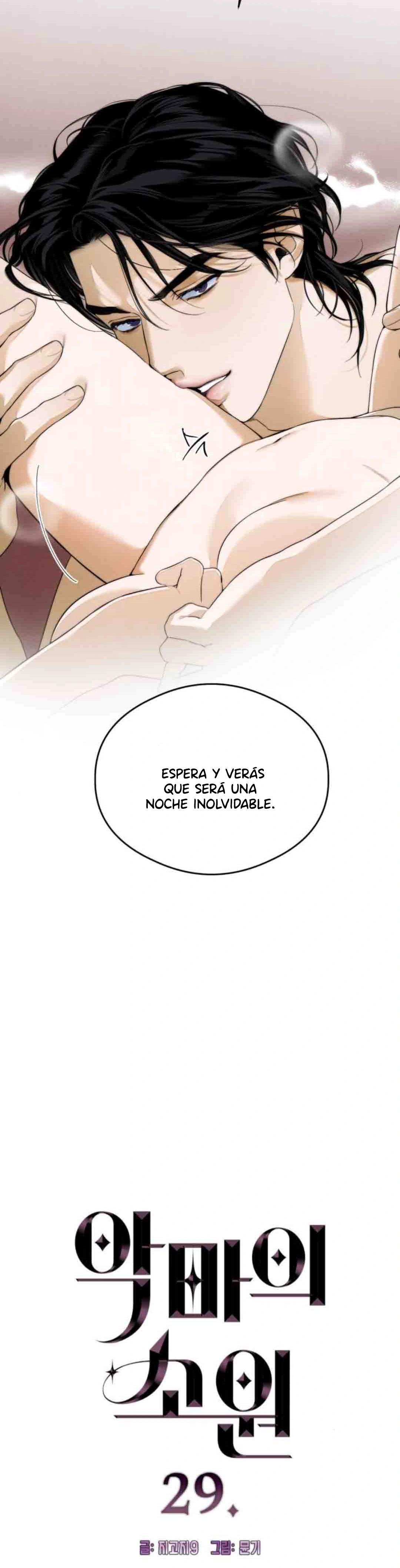 El deseo del diablo – español Capítulo 29 - Page 2