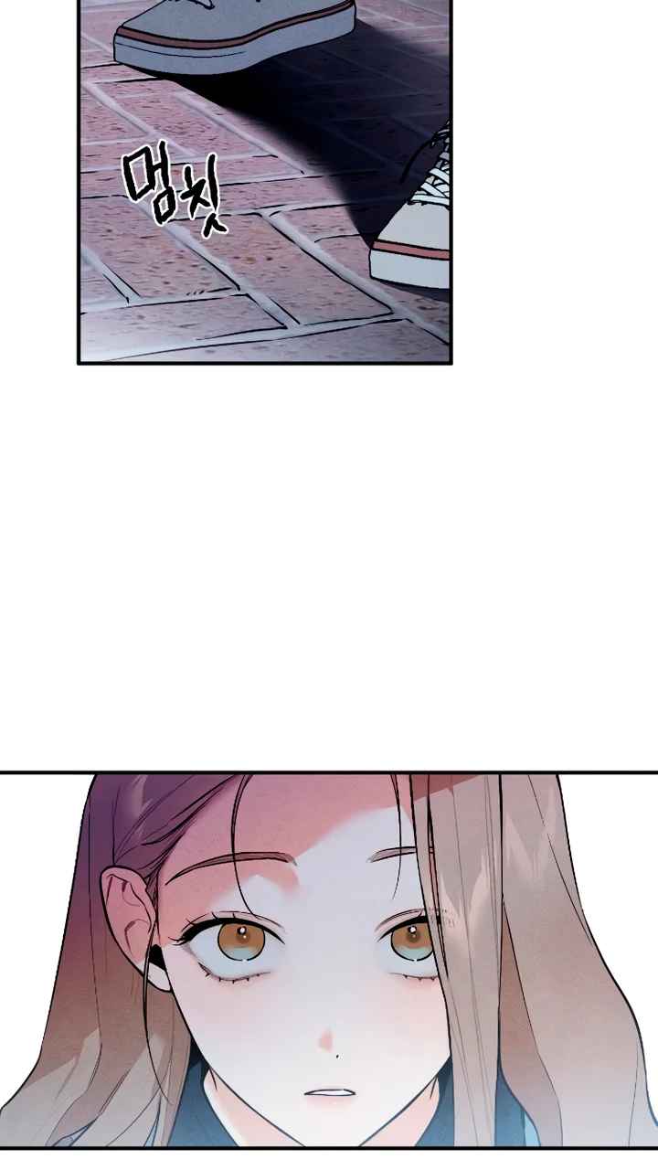 El deseo del diablo – español Capítulo 3 - Page 58