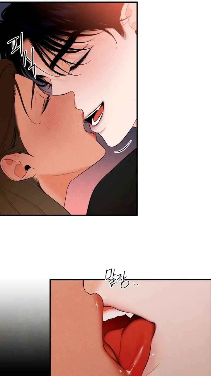 El deseo del diablo – español Capítulo 3 - Page 66