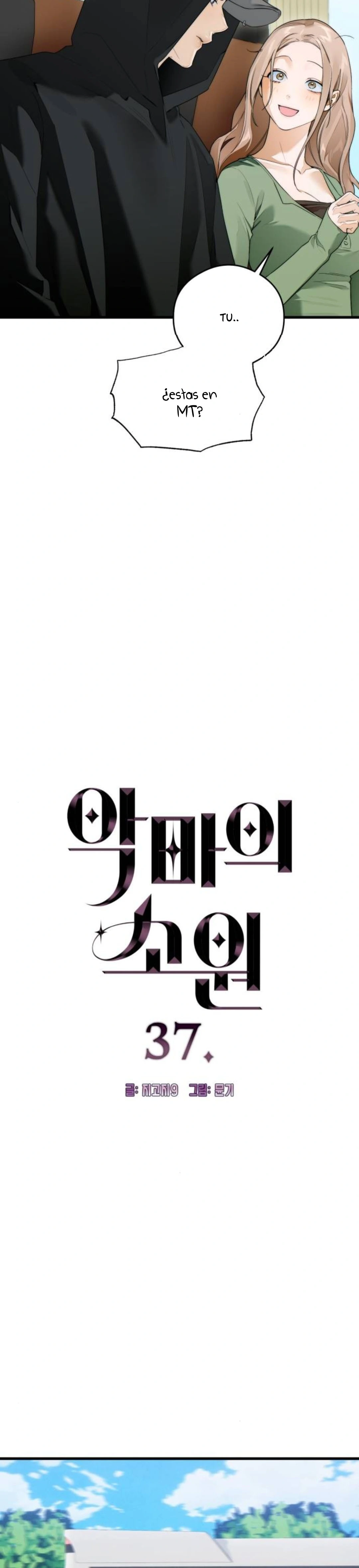 El deseo del diablo – español Capítulo 37 - Page 2