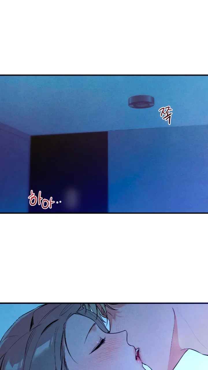 El deseo del diablo – español Capítulo 4 - Page 58