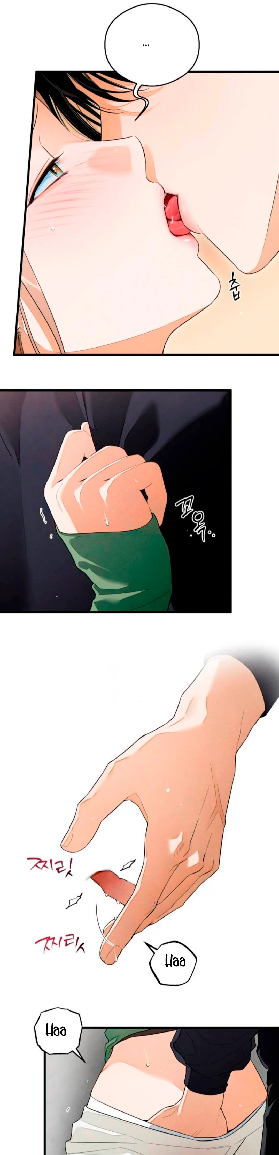 El deseo del diablo – español Capítulo 41 - Page 12