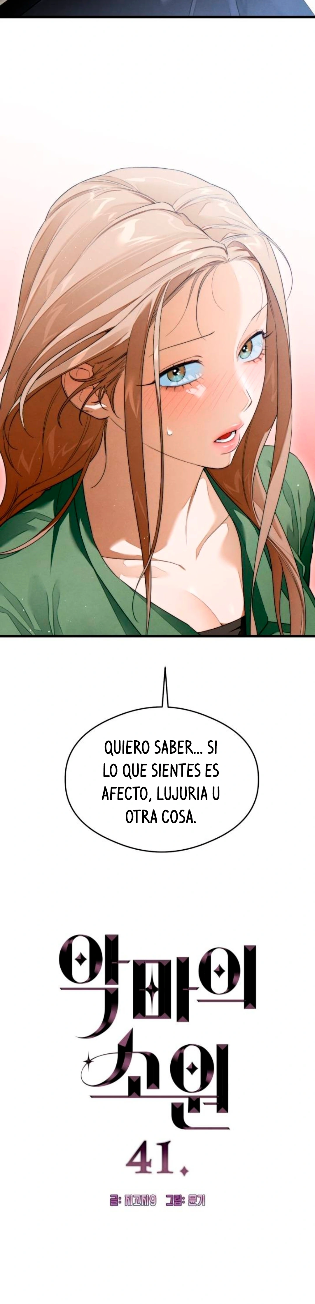 El deseo del diablo – español Capítulo 41 - Page 2