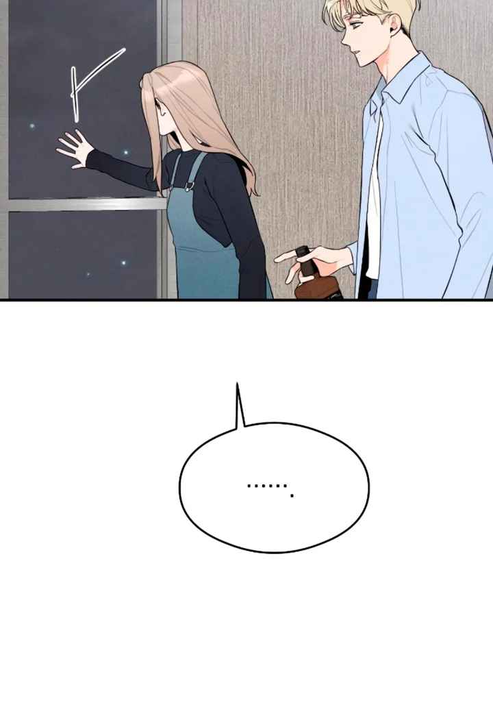 El deseo del diablo – español Capítulo 5 - Page 23