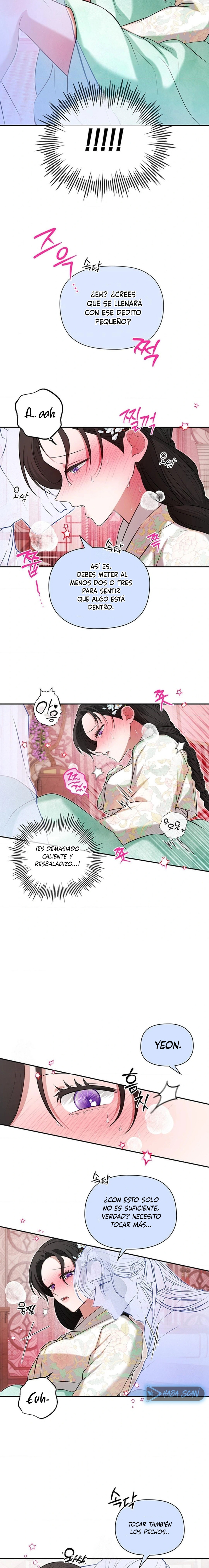 La Novia del Dios Guardián Capítulo 11 - Page 12