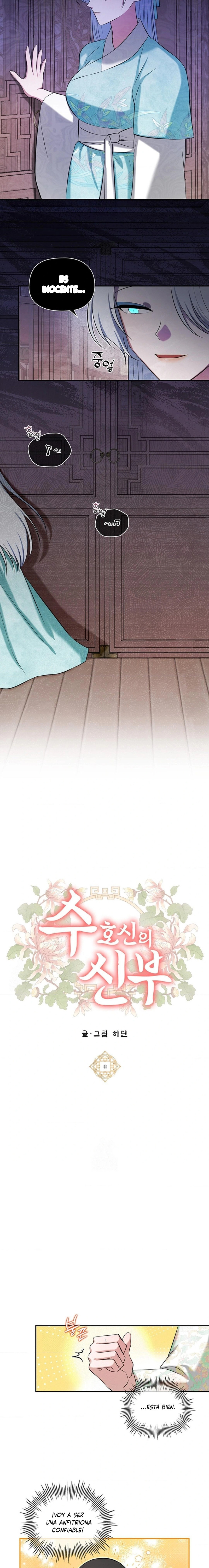 La Novia del Dios Guardián Capítulo 11 - Page 7