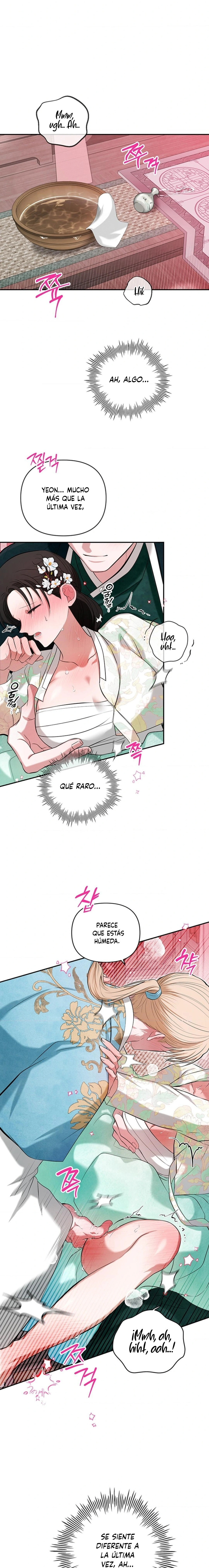 La Novia del Dios Guardián Capítulo 12 - Page 13