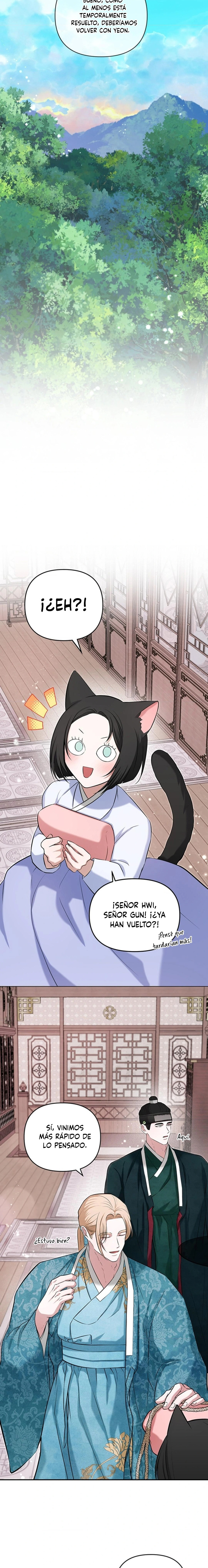 La Novia del Dios Guardián Capítulo 12 - Page 8