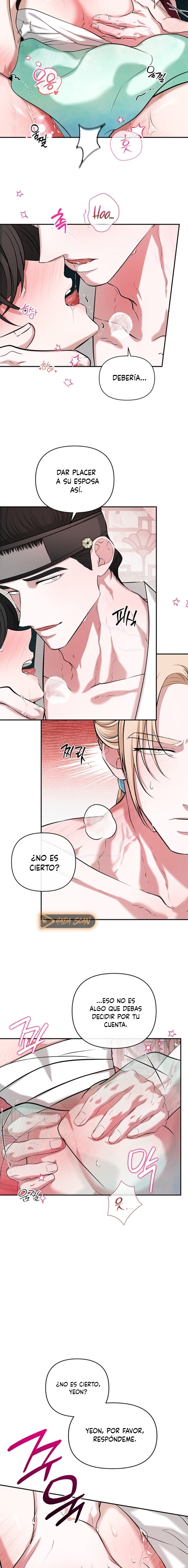 La Novia del Dios Guardián Capítulo 13 - Page 5