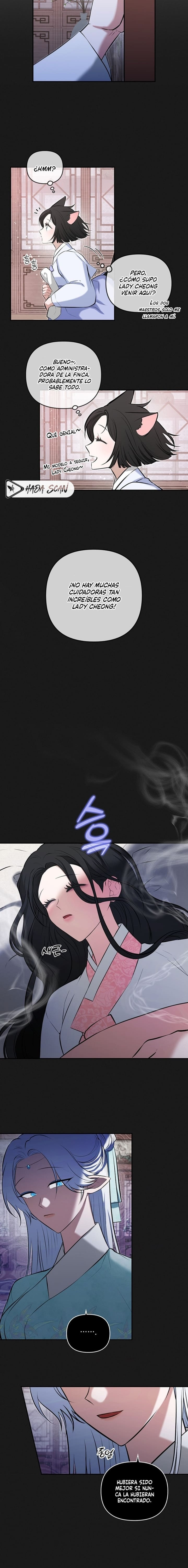 La Novia del Dios Guardián Capítulo 14 - Page 15