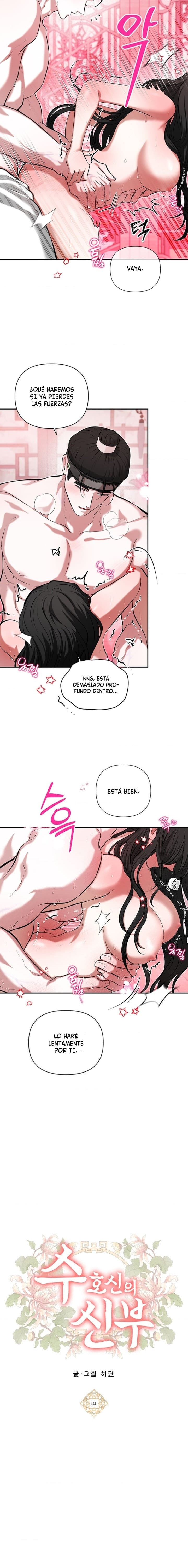 La Novia del Dios Guardián Capítulo 14 - Page 4