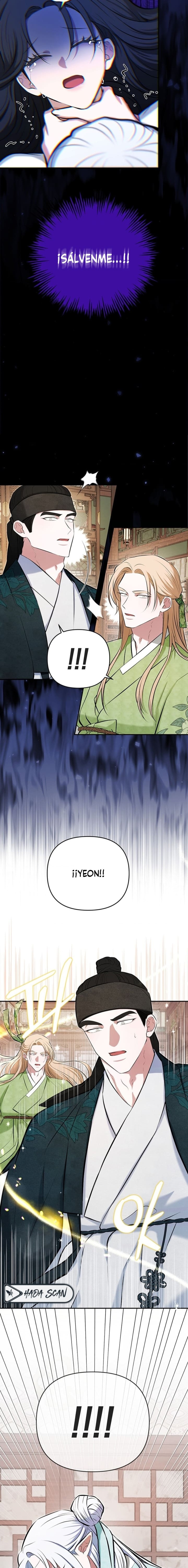 La Novia del Dios Guardián Capítulo 15 - Page 11