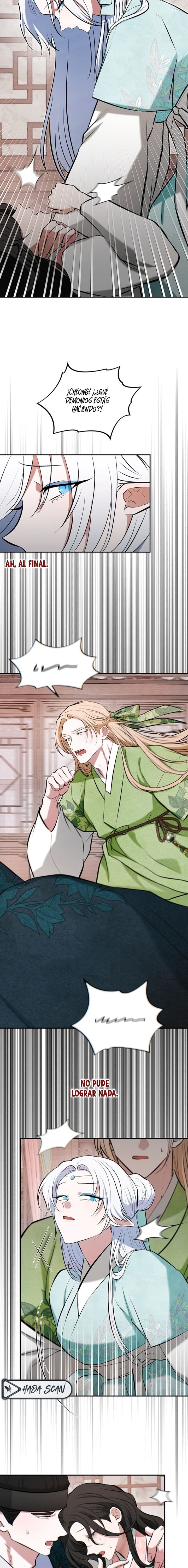 La Novia del Dios Guardián Capítulo 15 - Page 12