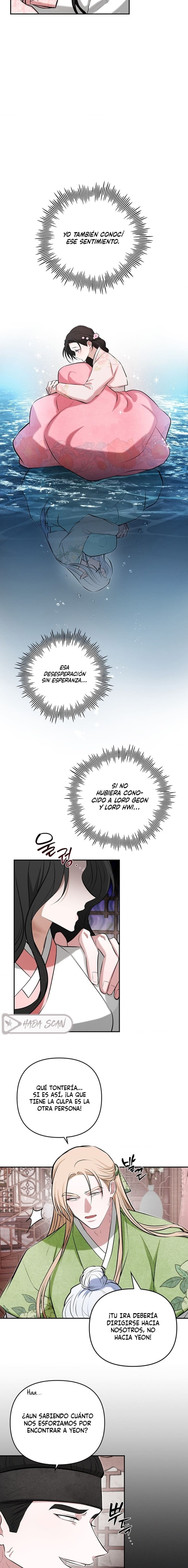 La Novia del Dios Guardián Capítulo 15 - Page 15