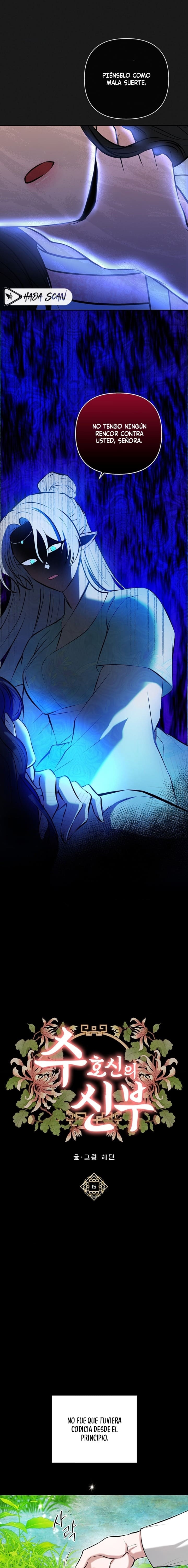 La Novia del Dios Guardián Capítulo 15 - Page 2