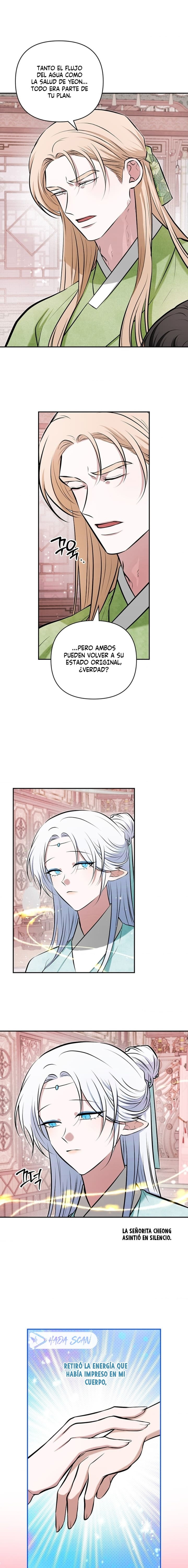 La Novia del Dios Guardián Capítulo 16 - Page 11