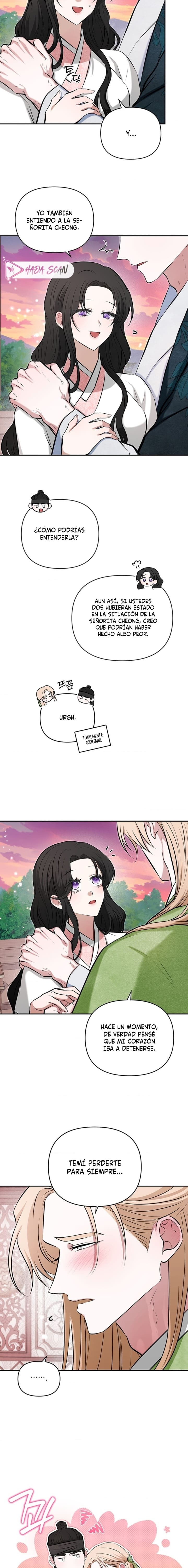 La Novia del Dios Guardián Capítulo 16 - Page 15