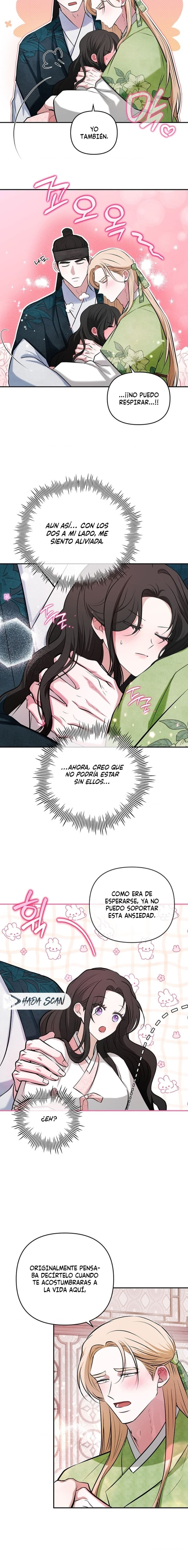 La Novia del Dios Guardián Capítulo 16 - Page 16