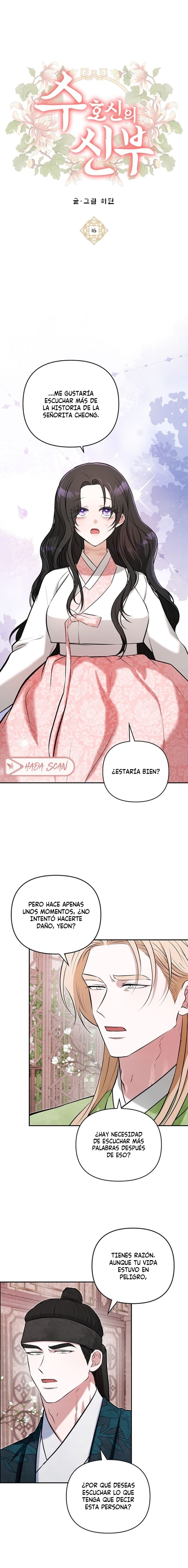 La Novia del Dios Guardián Capítulo 16 - Page 2