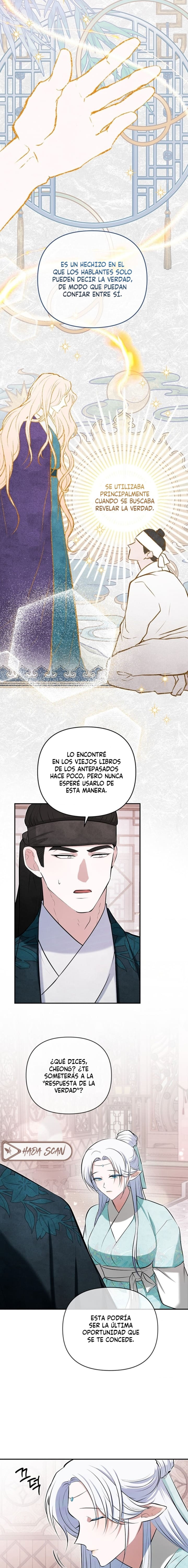 La Novia del Dios Guardián Capítulo 16 - Page 5