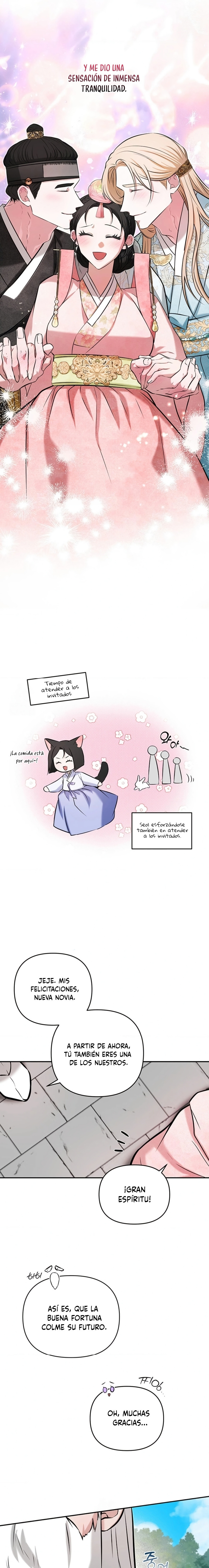 La Novia del Dios Guardián Capítulo 17.1 - Page 17