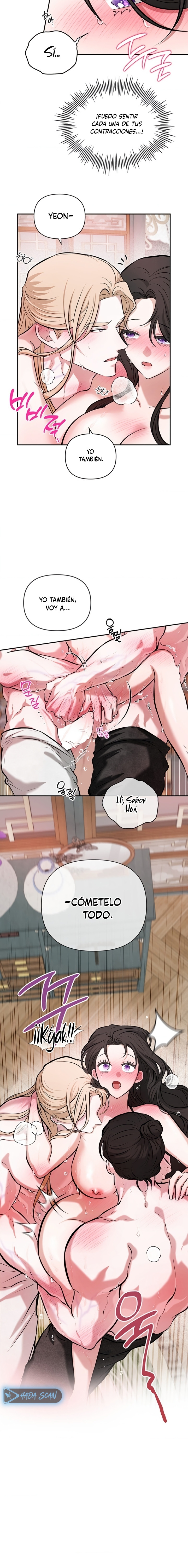 La Novia del Dios Guardián Capítulo 18 - Page 17