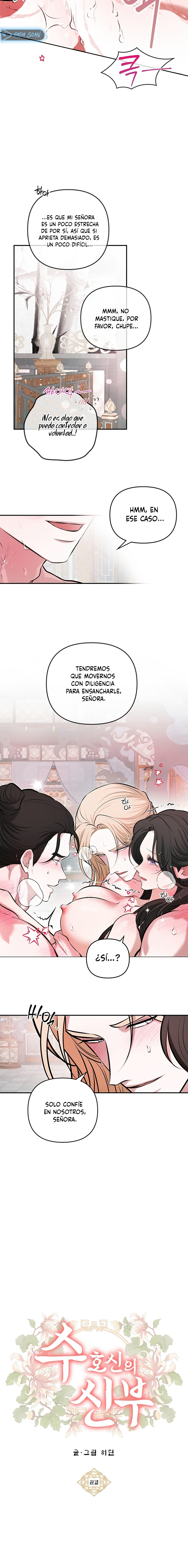 La Novia del Dios Guardián Capítulo 19 - Page 4