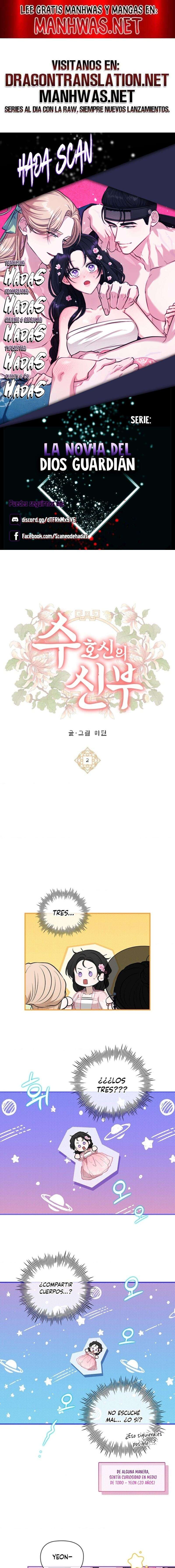 La Novia del Dios Guardián Capítulo 2 - Page 1
