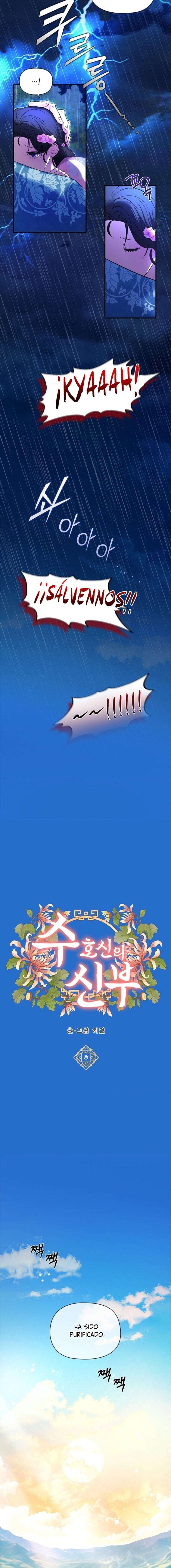 La Novia del Dios Guardián Capítulo 3 - Page 9