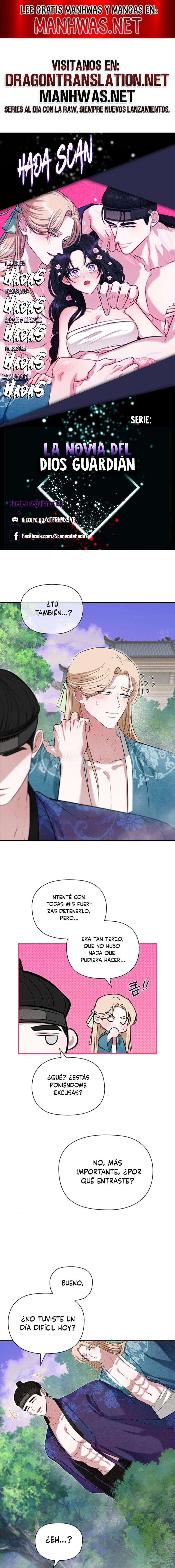 La Novia del Dios Guardián Capítulo 4 - Page 1