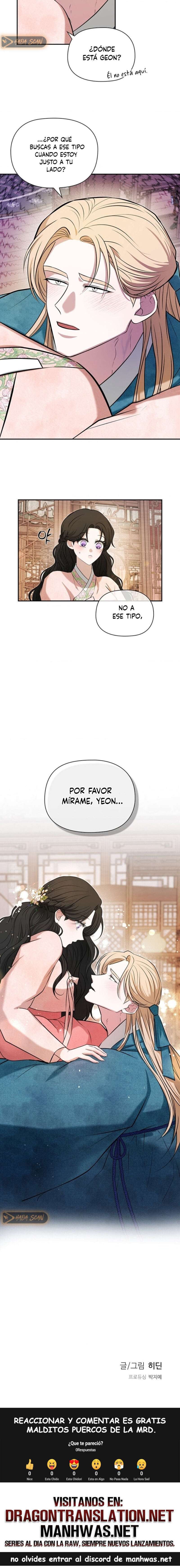 La Novia del Dios Guardián Capítulo 6 - Page 12