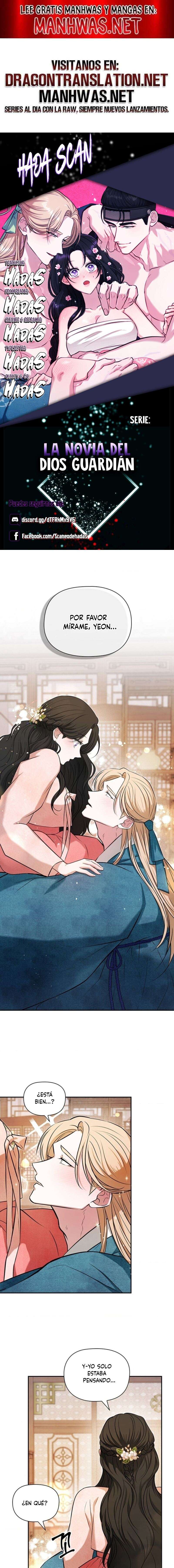 La Novia del Dios Guardián Capítulo 7 - Page 1