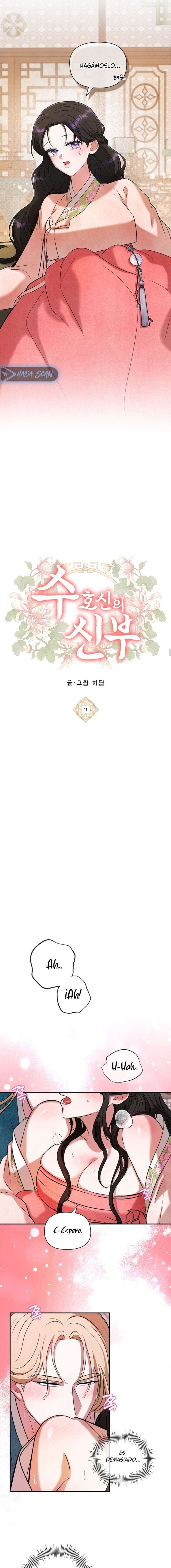 La Novia del Dios Guardián Capítulo 7 - Page 6